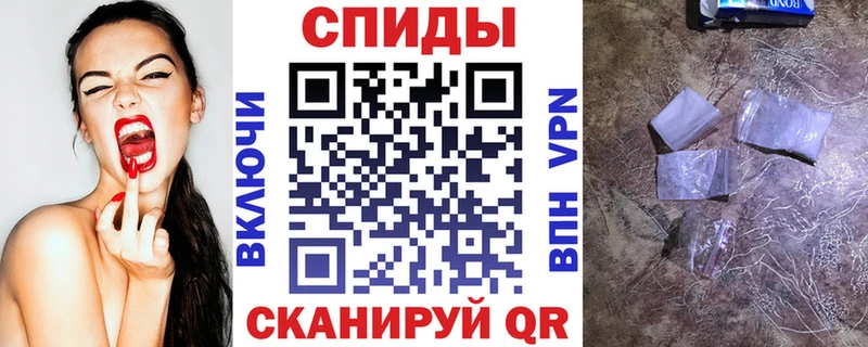 Амфетамин VHQ  цены наркотик  Кукмор 