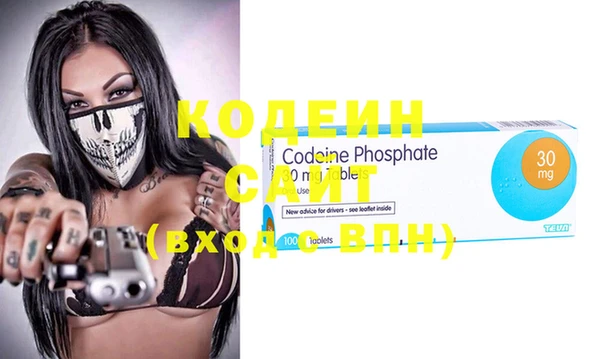 COCAINE Баксан