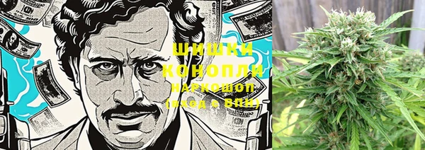 мдма Балабаново