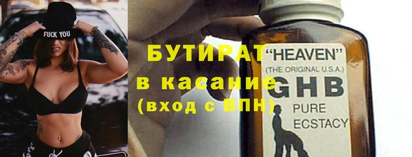 spice Тихвин