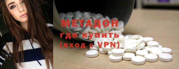 COCAINE Баксан