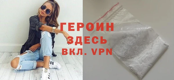 COCAINE Баксан