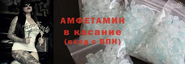 COCAINE Баксан