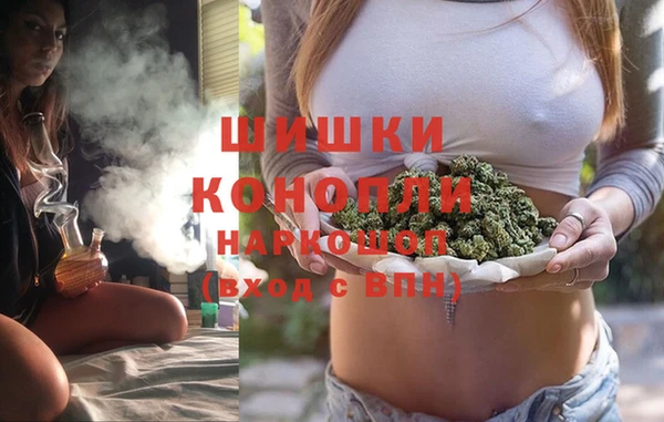 COCAINE Баксан