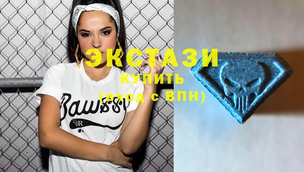 COCAINE Баксан