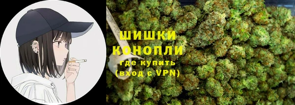 MDMA Беломорск