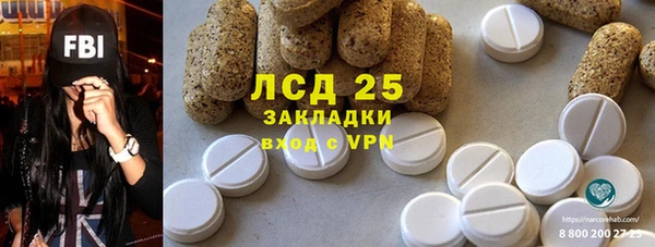 COCAINE Баксан