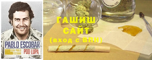 COCAINE Баксан
