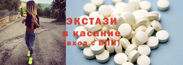 гидра Тихорецк