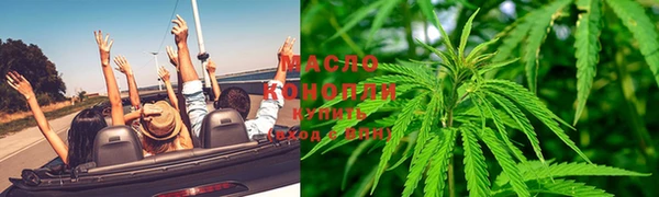 экстази Белокуриха