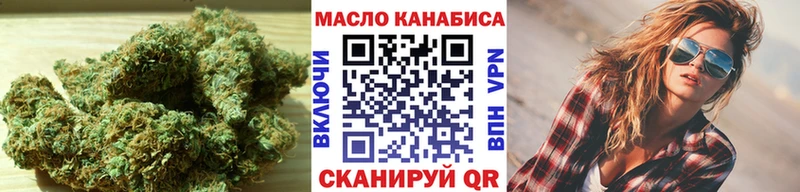 KRAKEN рабочий сайт  Кукмор  Дистиллят ТГК концентрат 