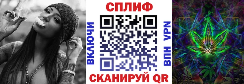Конопля Amnesia  KRAKEN ONION  Кукмор 